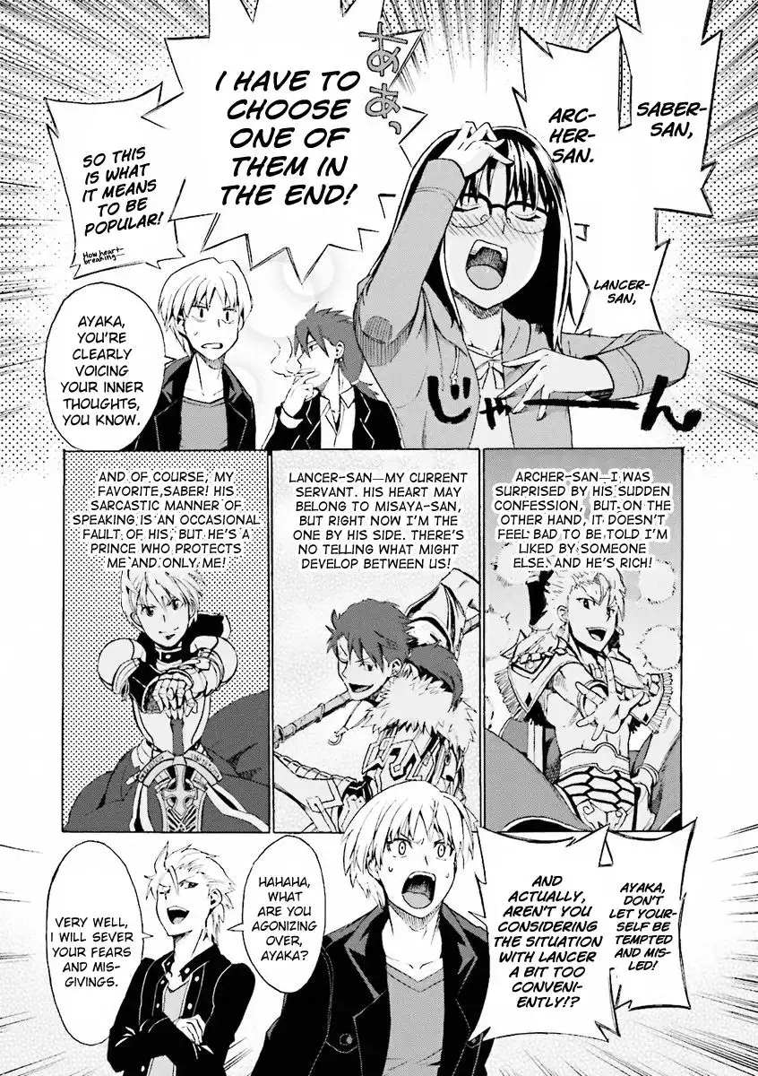 Fate/Extra - CCC Fox Tail Chapter 12.1 4